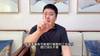 篮球博主大史：开赛容易被打解散的三支强队：雄鹿、鹈鹕、掘金！