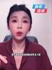 张曼源爆料艾弗森：中国行收钱不办事，采访连央视面子都不给!