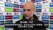 皮！瓜瓜：喜欢在看台上，我要多拿几张黄牌，下次就能禁赛三场了
