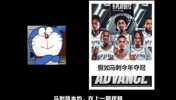假如今年尼克斯成功夺冠 将会发生啥？布伦森单赛季3MVP！