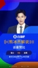 曼赞比双响,豪门要抢人了❓️解说:20岁身价5000万