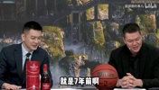 朱芳雨：夏联曾经考察外援看上杰伦布朗 后来才得知他是探花！